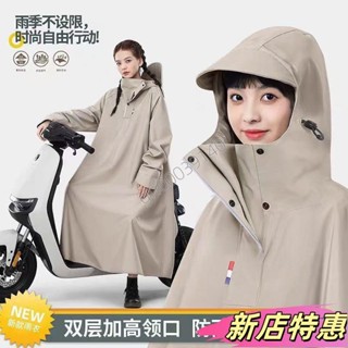 ✨新店特惠✨【防暴雨帶袖加長男女款】電動車雨衣 機車騎行加厚牛津布 透氣網布後照鏡全包 通勤外賣專用 電動電瓶摩托防暴雨