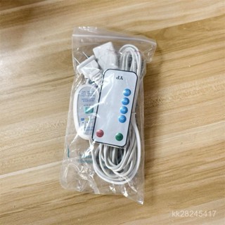 🇹🇼優選臺出🍊 通用電風扇延長綫宿捨小吊扇夾扇加長綫電源連接綫遙控定時開關 GYRQ