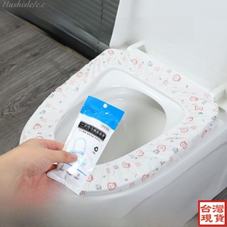 新品熱銷613❥産𡠹坐月子一次性馬桶墊 旅行用品馬桶墊 一次性馬桶墊 酒店旅遊馬桶墊 家用坐便墊 馬桶墊子 馬桶圈墊 坐