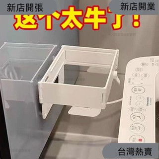 新店開張❤可折疊垃圾架衛生間垃圾桶壁掛式免打孔廚房多功能收納塑料袋支架 QYXR30