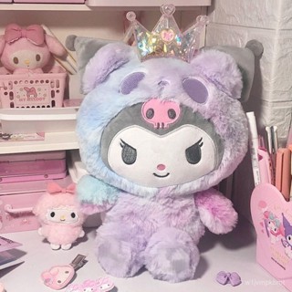 ⚡限量購⚡庫洛米公仔 庫洛米娃娃 三麗鷗娃娃 毛絨玩具 美樂蒂 玉桂狗 玩偶 兒童節 生日禮物 送女友 79VA