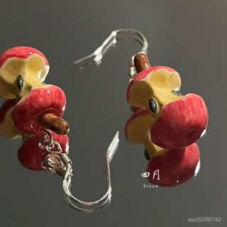🍀臺灣發貨🍀可愛模擬紅色蘋果核水果搞怪獨特s耳環食物係列不對稱耳飾耳夾