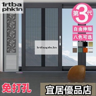 新款免打孔排風扇 免打孔窗戶換排氣扇 免安裝排風扇 家用廚房衛生間強力靜音抽風機