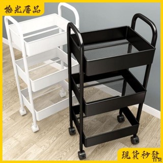 新品促銷👀小推車置物架 落地多層 移動收納架