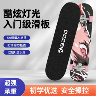 山地自行車 公路車 單速車 成人單車 親子腳踏車 免運折疊腳踏車 自行車 腳踏車 避震前叉 減震單車 越野公路車