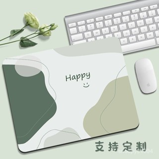 薄利多銷🔥莫蘭迪鼠標墊書桌墊簡約可愛電腦護腕墊女生辦公桌桌麵墊電競學生