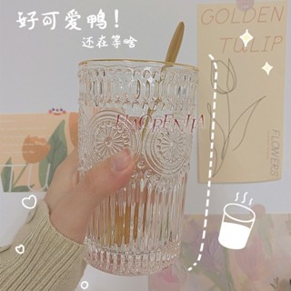 ins網紅復古玻璃杯 浮雕玻璃杯 飲料玻璃杯 厚玻璃杯 微波玻璃杯 早期玻璃杯 平底玻璃杯 太陽花玻璃杯