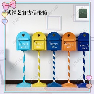 鐵皮信箱復古郵箱信箱郵筒郵箱意見箱戶外信箱壁掛式信箱家用信箱信件箱大廈信箱門牌信箱戶外郵箱