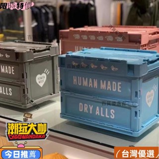 精品熱銷收納箱粉色摺疊收納盒戶外露營車用後備箱潮流裝飾擺件studio