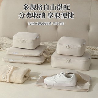 Ulove🌸旅行收納袋 可壓縮收納袋 被子收納袋 衣物收納 旅行收納袋防潮衣物內衣收納洗漱用品鞋防水行李箱旅遊分裝袋