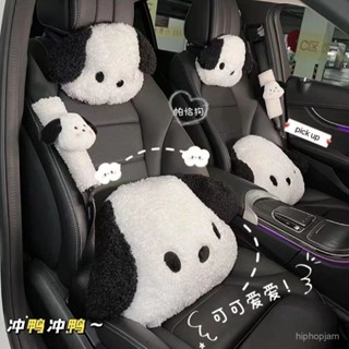 🌸可可家🌸汽車頭枕腰靠車用靠枕帕恰狗車內飾用品車座椅一對可愛卡通枕頭女