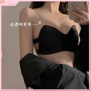 DIKK shop🎀防滑隱形無肩帶抹胸集中爆乳上託露背收副乳美背內衣超輕薄無痕內衣性感內衣無鋼圈內衣無肩帶內衣無痕隱形