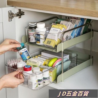 ✨JD✨藥品醫藥箱藥物置物架小櫃家庭裝兒童桌面收納盒大容量抽屜式家用