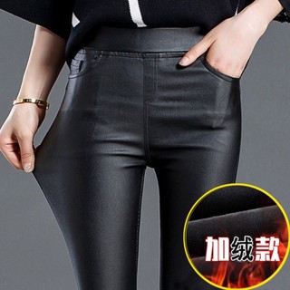 語馨潮流女裝🌟啞光皮褲女長褲2024秋季加絨秋季加厚打底褲女外穿皮褲子小腳PU褲