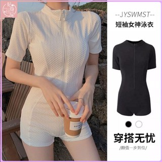 貼身日記💕韓國ins風超仙泳衣女新款短袖防曬泳裝一件式連身泳衣顯瘦遮肚保守泳衣泡湯溫泉泳裝