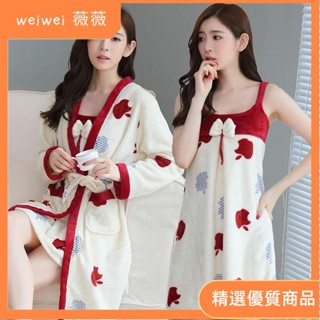 【限時特惠】韓妞必備氣質超百搭韓版睡衣女冬季珊瑚絨睡裙長袖加厚法蘭絨睡袍兩件套浴袍家居服秋