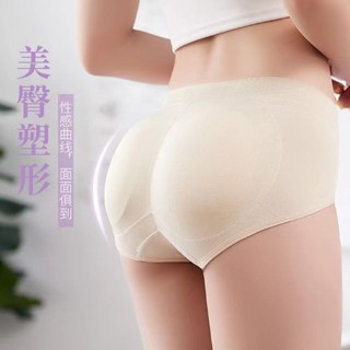 YWW 收腹褲 塑身褲 提臀褲 無痕透氣假屁股假臀墊塑形褲提提臀內褲女蜜桃臀豐臀美臀翹臀神器