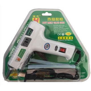 ►2847◄黃花40W熱熔槍 熱熔膠槍 長槍嘴膠槍 AC110-220V 7mm膠條 DIY工具
