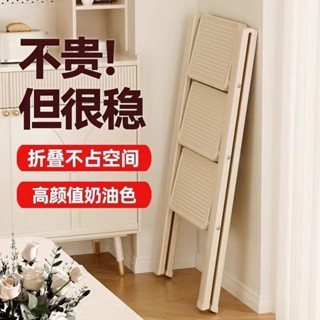 丸子熱賣🥰園林工具配件家居花架梯伸縮小板凳梯子家用折疊梯多功能樓梯