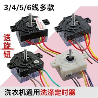 可開票 原裝洗衣機定時器2/3/6線定時開關洗滌定時半自動雙缸洗衣機配件taiwnsally