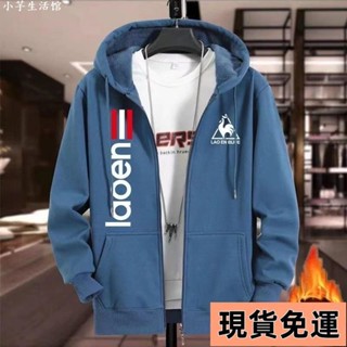 🌸現H+免運🌸 🐱限時下殺🐱外套 休閒外套 外套男法國公雞春秋款拉鏈連帽衛衣男毛圈三緊連帽開衫中青年情侶衫外套衛