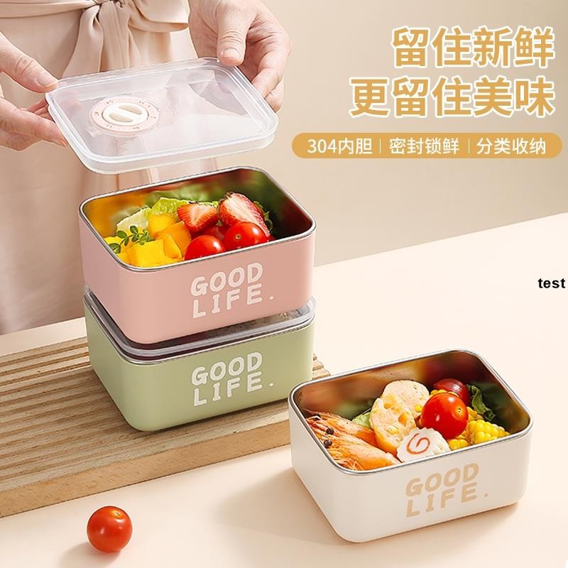台灣發貨【免運】微波爐加熱飯盒 304不鏽鋼 便當盒 迷你便攜便當盒 上班族 學生午餐盒 日式餐盒 野餐食物盒 YM41