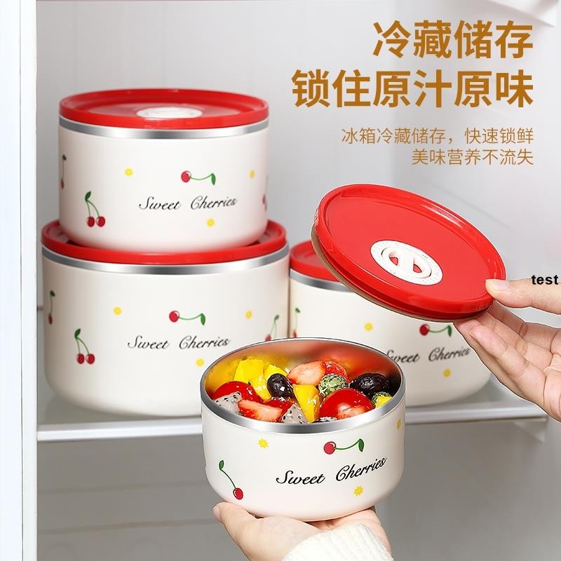 台灣發貨【免運】可微波加熱 保鮮盒 食品級304不鏽鋼飯盒 便當盒 午餐盒 野餐盒 水果盒 保鮮碗 YM84