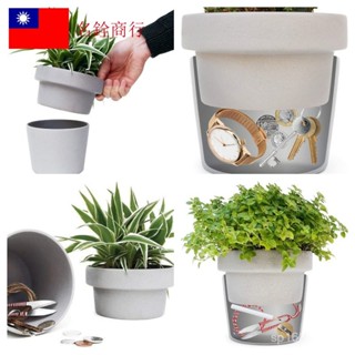 【下單前聊聊】熱銷花盆儲物罐創意帶鎖鐵盒保險密碼儲物箱子迷你儲錢收納盒藏錢【名銓商行】 DVXN