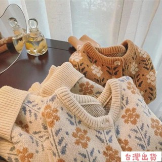 全網最低🔥┇文青森林系 北歐風女孩 法式小復古小花針織外套 花朵針織罩衫 溫柔復古排釦針織上衣復古提花圓領針織鈕扣小外