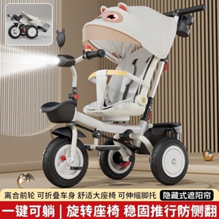 免運 兒童手推車娃娃車1-3-5-2-6嵗大號輕便可折疊可坐寶寶推車多功能嬰兒推車小孩推車兒童推車遛娃神器