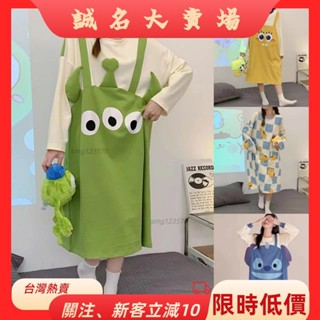 🎇桃園出貨+發票🎉睡裙睡衣女春秋季純棉長袖服可愛學生ins風宿舍可外穿高顏值服zyb