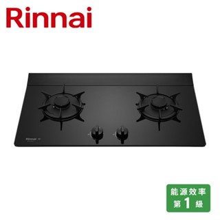 RINNAI 林內 檯面式彩焱玻璃雙口爐 RB-L2680G(B)(NG1)