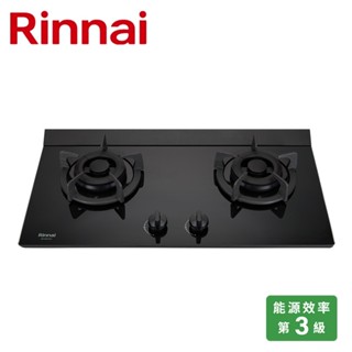 RINNAI 林內 檯面式極炎玻璃雙口爐 RB-M2610G(B)(LPG)