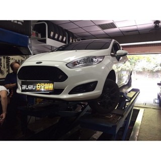 (bubu安全制動) elig 陶瓷 gg級 來令片 煞車皮 ( 2014 fiesta 1.6 )