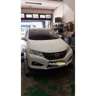 (BUBU安全制動) ELIG 陶瓷 GG等級 來令片 煞車皮 ( 2014- CITY 1.5 )