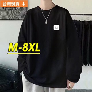 🚚優選🚚 M-8XL 韓版簡約logo長袖上衣男 大尺碼T恤 休閒男裝 顯瘦寬鬆圓領內搭長t 男生衣服 秋季打