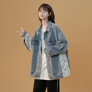 coco小姐✨牛仔外套 女春秋 新款 拚接 時尚 寬鬆 高階感 小眾 ins潮 工裝 外套 女衣