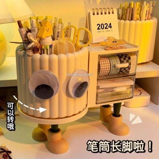 ｋｋ🎇桃園出貨+發票🎉桌麵大容量文具旋轉筆筒書桌學生收納盒辦公室化妝品高階置物架ｓｋ