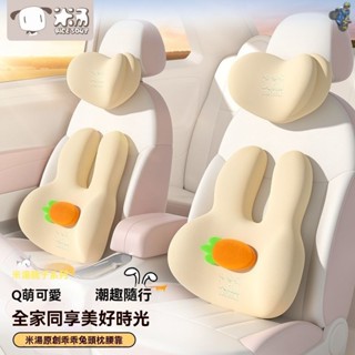 🚗汽車頭枕 座椅靠墊 腰靠 頸枕 環抱式 9D記憶棉 汽車靠墊 愛車屋汽車頭枕腰靠車內可愛枕頭記憶靠枕車載座椅車用護頸