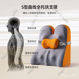 🌸免運🌸趴睡神器 趴睡枕 午睡枕 多功能枕頭 抬腿 靠枕 靠墊 床上趴睡枕 午休枕 抬腿枕 記憶棉 腰枕HGS