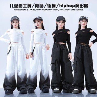【熱賣精選】兒童爵士舞服裝女童休閒上衣闊腿褲錶演服女團舞蹈演出服 OAY