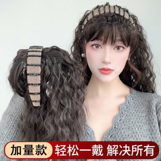 top🥇假髮女 瀏海髮箍一體 遮白髮 頭頂補髮片 中老年水鉆寬髮箍瀏海假髮 捲髮片 整頂假髮 接髮片 短髮髮飾 假頭髮