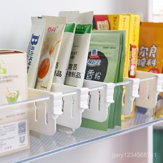 臺灣暢銷🔥冰箱分隔闆側門分隔夾分格神器抽屜格子收納整理隔斷擋闆卡扣分割