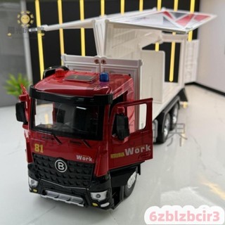 潮集模玩世界模型車 1：18 模型車 歐翼貨車 貨櫃車模型 貨車模型 聲光 慣性車玩具 兒童玩具汽車模型 擺設 生日禮物