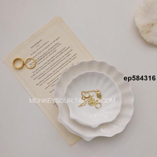 臺灣發貨ins簡約復古白色陶瓷貝殼首飾收納盤 擺拍道具蠟燭盤蘸料碟