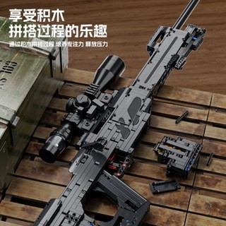 積木槍 玩具 軍事AWM狙擊玩具步槍相容樂高 積木 男孩拼裝玩具槍模型禮物