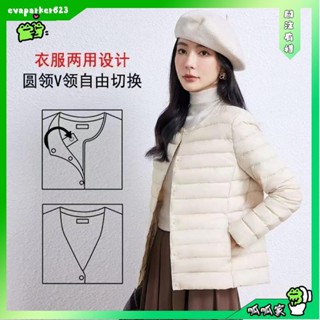 呱呱家🐸女士時尚輕羽絨棉外套多巴胺棉衣棉襖短款修身輕薄外套秋冬外套V圓領保暖打底內搭輕薄棉服保暖外套