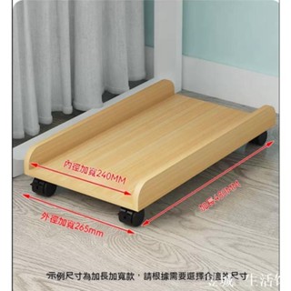 ❤臺式放電腦主機托架 辦公桌下置物架 滑輪移動機箱底座託盤 支架