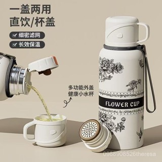 🔥臺灣熱賣🔥【一週內2400+人拚單】保溫杯316不銹鋼保溫水杯大容量風茶水分離便攜車載國潮旅行