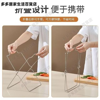 臺灣發貨+免運🎎廚房垃圾架垃圾袋架抹布架可摺疊收納架塑膠袋架垃圾桶支架家用